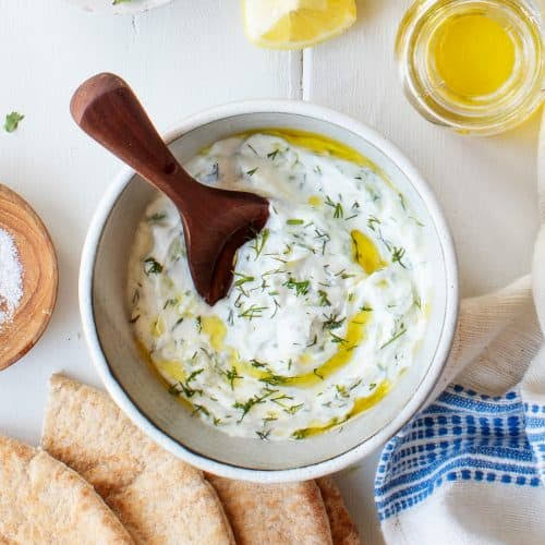 THE DIP TRIO
